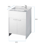 Lavatoio 60x60 2 Ante In PVC Per Esterno E Interno