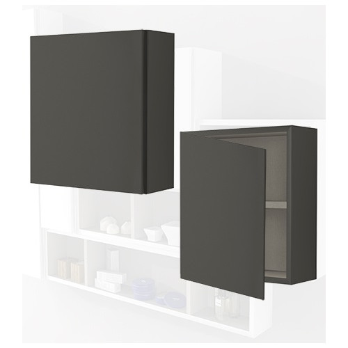 Pensile colonna 40x17x40 grigio talpa complemento d'arredo antigraffio
